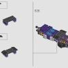 Черная пантера (LEGO 76215)