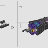 Черная пантера (LEGO 76215)