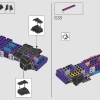 Черная пантера (LEGO 76215)