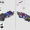 Черная пантера (LEGO 76215)