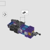 Черная пантера (LEGO 76215)