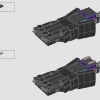 Черная пантера (LEGO 76215)