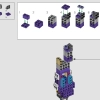 Черная пантера (LEGO 76215)