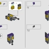 Черная пантера (LEGO 76215)