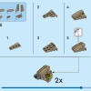 Я - Грут (LEGO 76217)