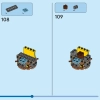 Я - Грут (LEGO 76217)