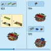 Я - Грут (LEGO 76217)