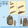 Я - Грут (LEGO 76217)