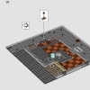 Санктум Санкторум (LEGO 76218)
