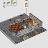 Санктум Санкторум (LEGO 76218)