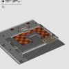 Санктум Санкторум (LEGO 76218)