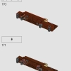 Санктум Санкторум (LEGO 76218)