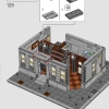 Санктум Санкторум (LEGO 76218)