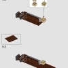 Санктум Санкторум (LEGO 76218)