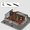 Санктум Санкторум (LEGO 76218)