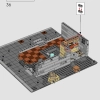 Санктум Санкторум (LEGO 76218)