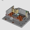 Санктум Санкторум (LEGO 76218)