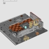 Санктум Санкторум (LEGO 76218)