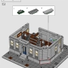 Санктум Санкторум (LEGO 76218)