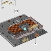 Санктум Санкторум (LEGO 76218)