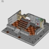 Санктум Санкторум (LEGO 76218)
