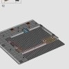 Санктум Санкторум (LEGO 76218)