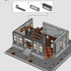 Санктум Санкторум (LEGO 76218)