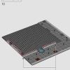 Санктум Санкторум (LEGO 76218)