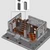 Санктум Санкторум (LEGO 76218)