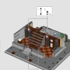 Санктум Санкторум (LEGO 76218)