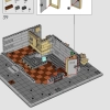Санктум Санкторум (LEGO 76218)