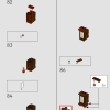 Санктум Санкторум (LEGO 76218)