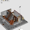 Санктум Санкторум (LEGO 76218)