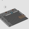 Санктум Санкторум (LEGO 76218)