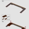Санктум Санкторум (LEGO 76218)