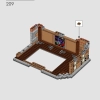 Санктум Санкторум (LEGO 76218)