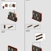 Санктум Санкторум (LEGO 76218)