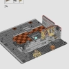 Санктум Санкторум (LEGO 76218)