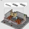 Санктум Санкторум (LEGO 76218)
