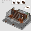 Санктум Санкторум (LEGO 76218)