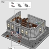 Санктум Санкторум (LEGO 76218)