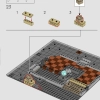 Санктум Санкторум (LEGO 76218)
