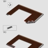 Санктум Санкторум (LEGO 76218)