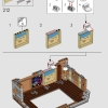 Санктум Санкторум (LEGO 76218)