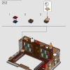 Санктум Санкторум (LEGO 76218)
