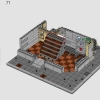 Санктум Санкторум (LEGO 76218)