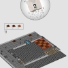 Санктум Санкторум (LEGO 76218)