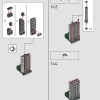 Санктум Санкторум (LEGO 76218)