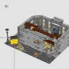 Санктум Санкторум (LEGO 76218)