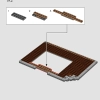 Санктум Санкторум (LEGO 76218)